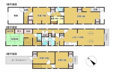 間取り：214077805431