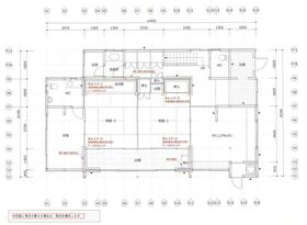 神奈川県横浜市西区東ケ丘