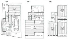 埼玉県川口市上青木６丁目