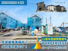 宮城県柴田郡柴田町大字船岡字八入