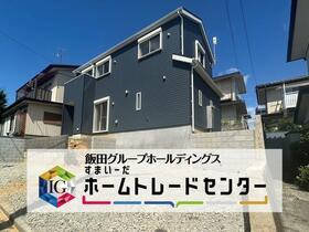 福島県郡山市菜根５丁目