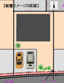 愛知県春日井市町屋町