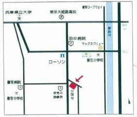 兵庫県姫路市書写