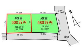 山形県東村山郡中山町大字長崎