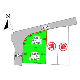 山形県東村山郡中山町大字長崎