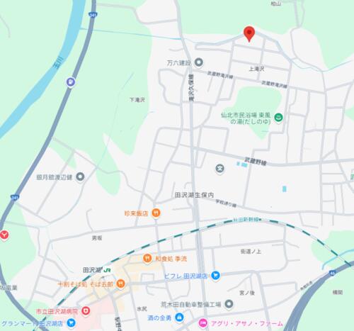 Land, Senboku, Akita