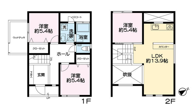 house for sale in Iida, Nagano | ¥19,990,000 | 3LDK | Akiyama house f…