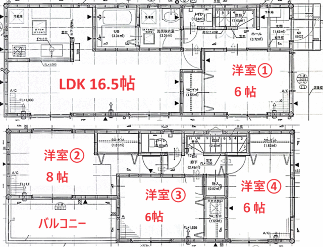 愛知県知多郡武豊町の一戸建て | 2390万円 | 4LDK | 152.13m² | Akiyama house finder