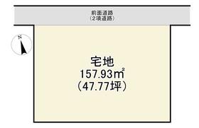 山口県岩国市砂山町２丁目