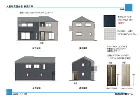 仮）テラスハウス新羽 B ｜ 神奈川県横浜市都筑区大熊町（賃貸テラスハウス3LDK・--・66.24㎡） その7