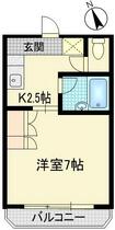 ハイツ相栄 201 ｜ 千葉県千葉市花見川区幕張本郷２丁目（賃貸マンション1K・2階・25.00㎡） その2