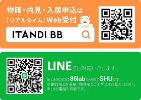 アロハ三宮 404 ｜ 兵庫県神戸市中央区旭通３丁目（賃貸マンション1K・4階・22.68㎡） その13