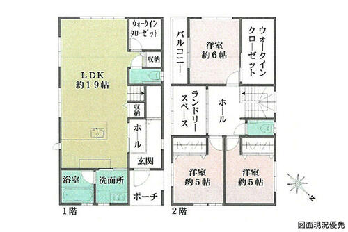 detached 広島県廿日市市阿品３丁目