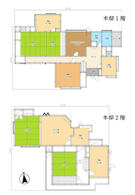 house for sale in Hachinohe, Aomori | ¥40,000,000 | 12DK | Akiyama ho…