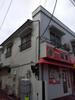 小岩駅より徒歩14分 2階 築52年9ヶ月の賃貸物件