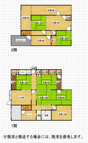 detached 佐賀県唐津市浜玉町浜崎