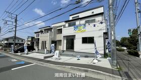 神奈川県藤沢市辻堂太平台１丁目