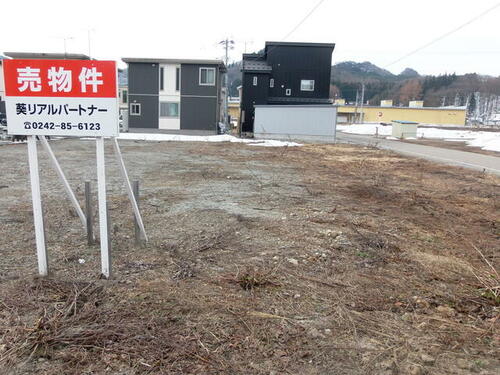 Land, Minamiaizu Town, Fukushima
