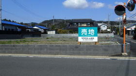 茨城県日立市諏訪町２丁目