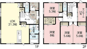 広島県広島市佐伯区皆賀１丁目