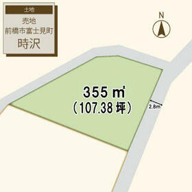 群馬県前橋市富士見町時沢