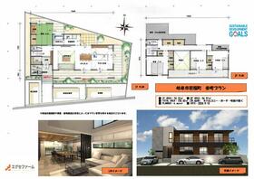 岐阜県岐阜市若福町