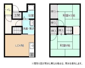 徳島県徳島市北沖洲１丁目