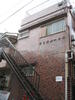 第３安井ハウス 2階 築46年6ヶ月の賃貸物件