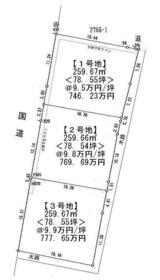 佐賀県神埼郡吉野ヶ里町大曲