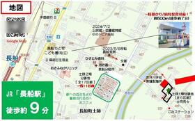 岡山県瀬戸内市長船町土師