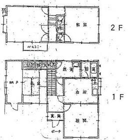 神奈川県海老名市国分北２丁目