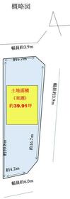 愛知県あま市木田宮西