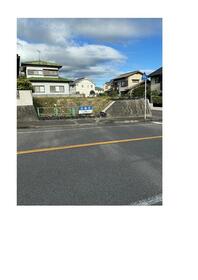 大分県大分市高崎４丁目