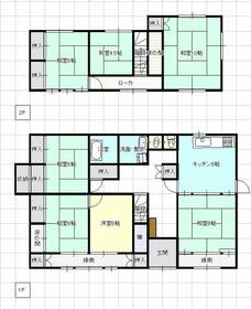 広島県福山市駅家町大字中島