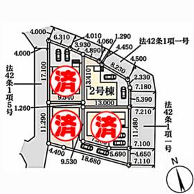 宮城県仙台市太白区袋原1丁目