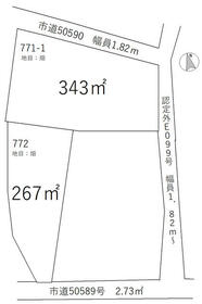 埼玉県上尾市大字瓦葺