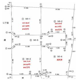 茨城県日立市東町２丁目