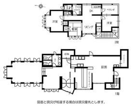 岡崎市(愛知県)から中古住宅・中古一戸建てを探す【ニフティ 岡崎市(愛知県)から中古住宅・中古一戸建てを探す【ニフティ