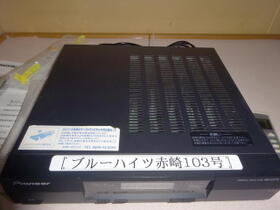 ブルーハイツ赤崎 203 ｜ 高知県須崎市赤崎町（賃貸マンション1LDK・2階・30.72㎡） その10