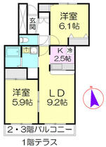 パストラル関根 102 ｜ 埼玉県北葛飾郡杉戸町倉松２丁目（賃貸マンション2LDK・1階・56.52㎡） その1