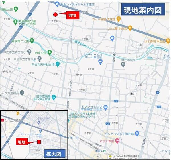 detached 埼玉県本庄市若泉２丁目
地図を見る