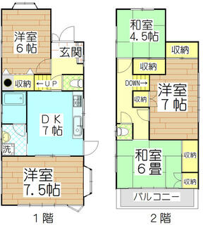 間取り：213145204622