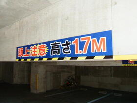 ハピエスト  ｜ 高知県高知市鴨部１丁目（賃貸マンション1LDK・5階・40.01㎡） その3