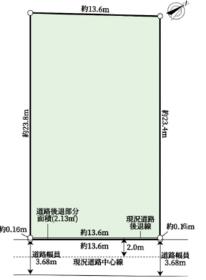 愛知県名古屋市天白区土原４丁目