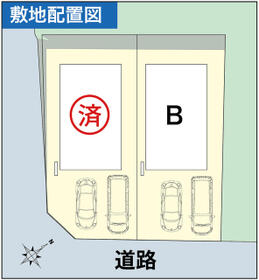 沖縄県浦添市大平３丁目