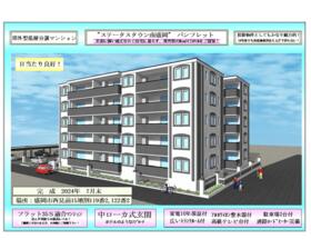 ステータスタウン南盛岡