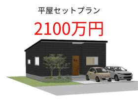 富山県高岡市三女子