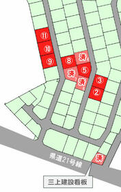 千葉県市原市能満