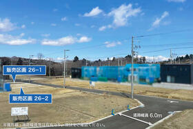 宮城県黒川郡大和町しあわせの杜