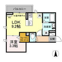 サンイースト 106 ｜ 静岡県沼津市末広町（賃貸アパート1LDK・1階・32.17㎡） その2